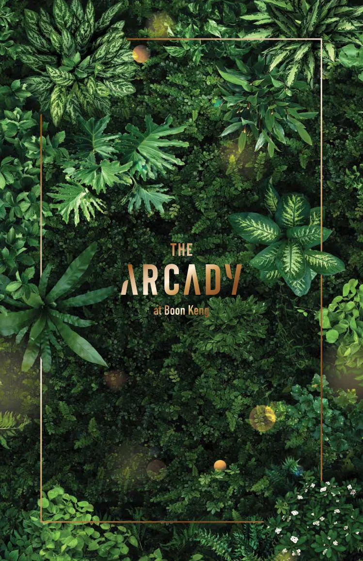 Cover of the developer's eBrochure for The Arcady at Boon Keng: the project name in bronze over dense tropical foliage.